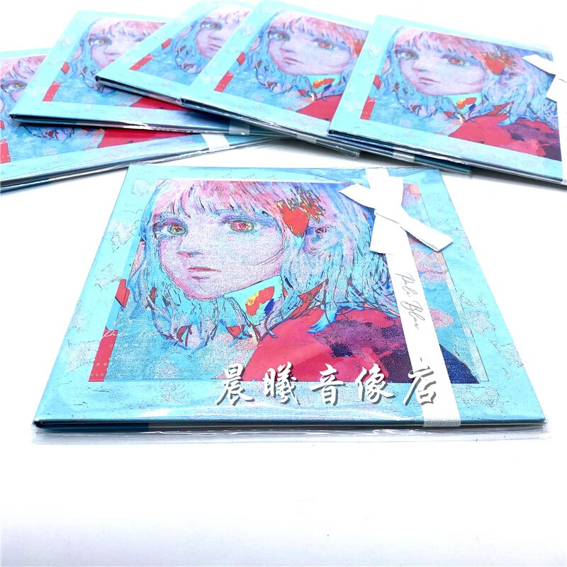原装进口正版米津玄师新专辑stray Sheep 2021新专辑pale Blue原版唱片 おまもり盤 限量版带特典 京东jd Com