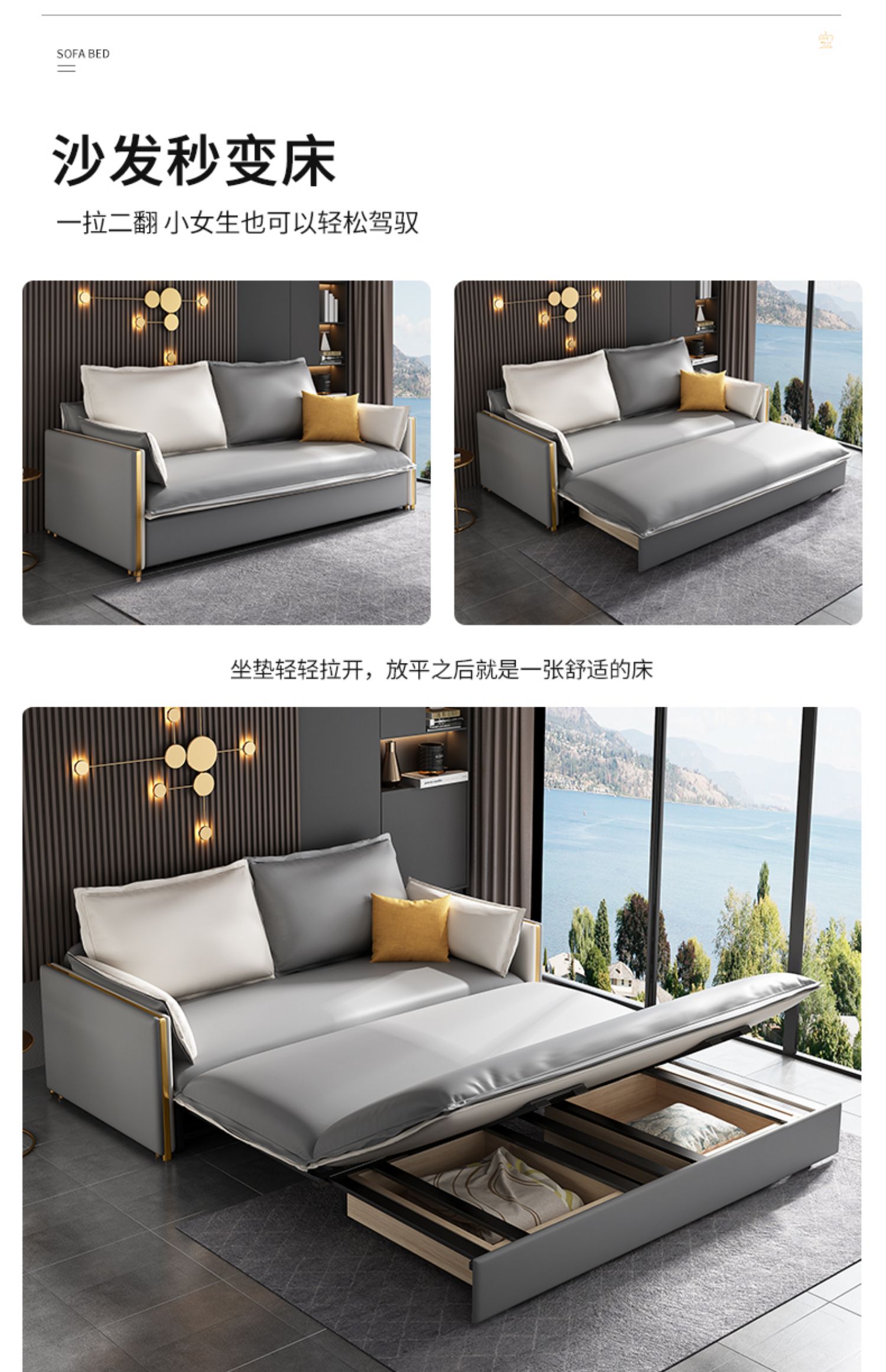 定制沙发床折叠两用可伸缩单人床客厅多功能家用小户型可收纳科技布加