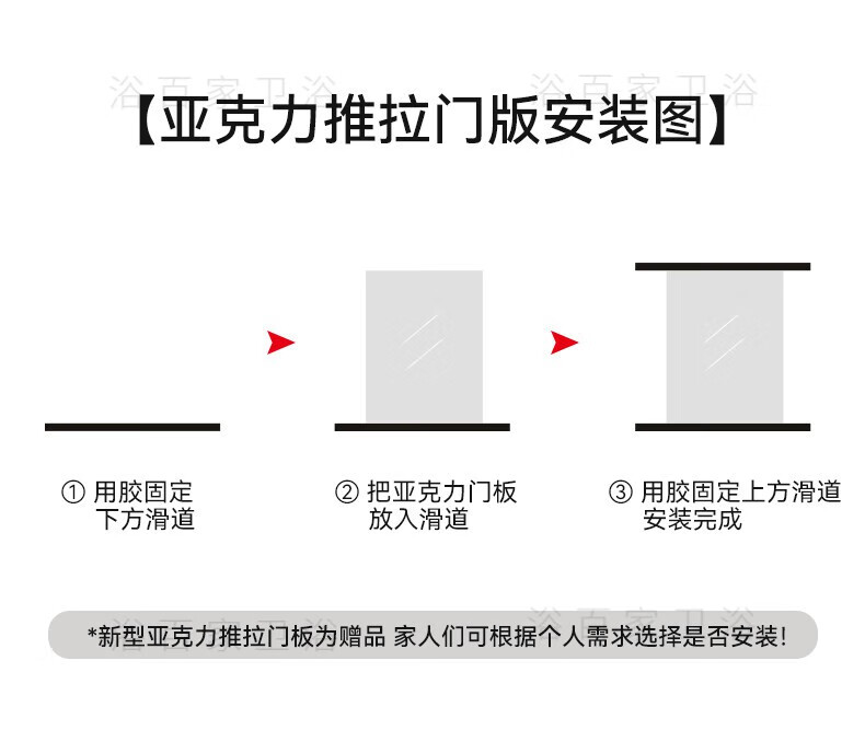 4e9a3c0dfdc36add.jpg