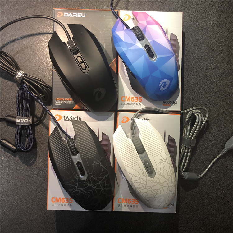 官方旗舰适用于达尔优牧马人cm625鼠标三代cm635四代cm645五代cm655