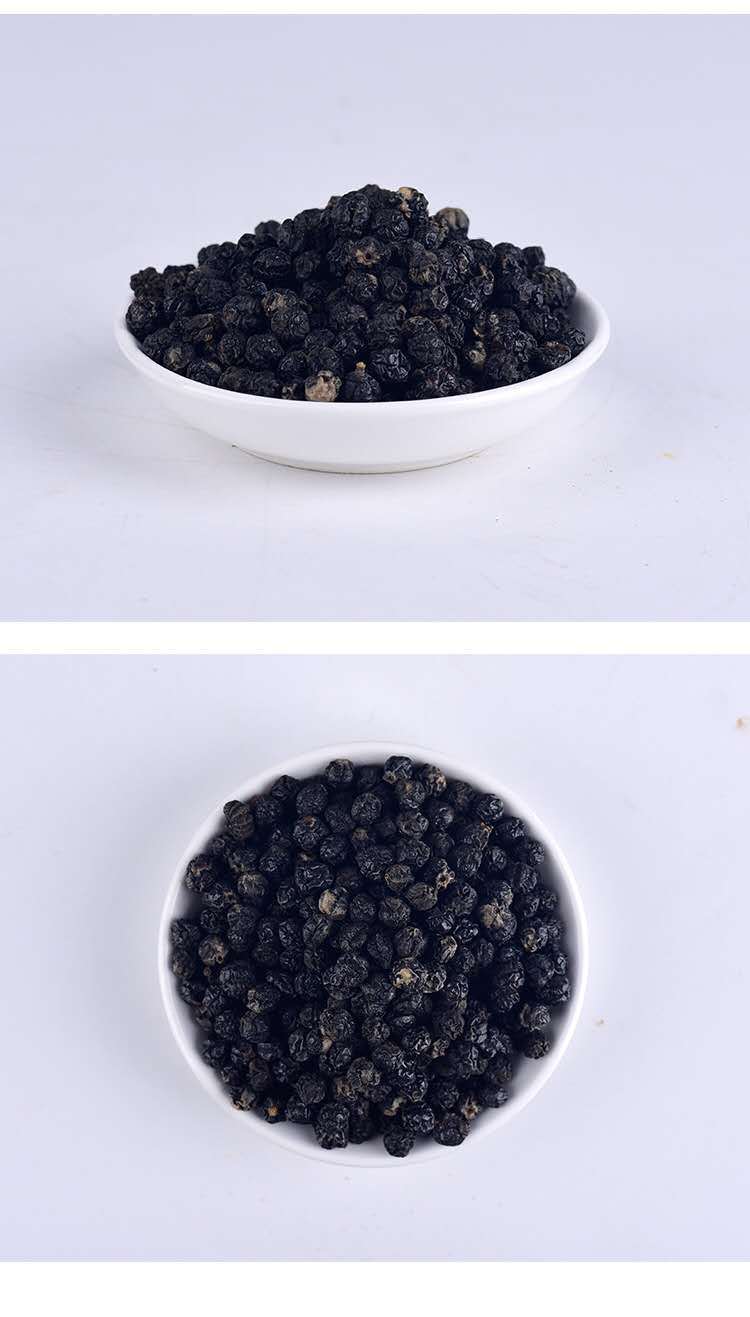 俄罗斯黑果原装进口野生天然胰岛素天鹅绒果实桦树茸降糖养生 黑果100