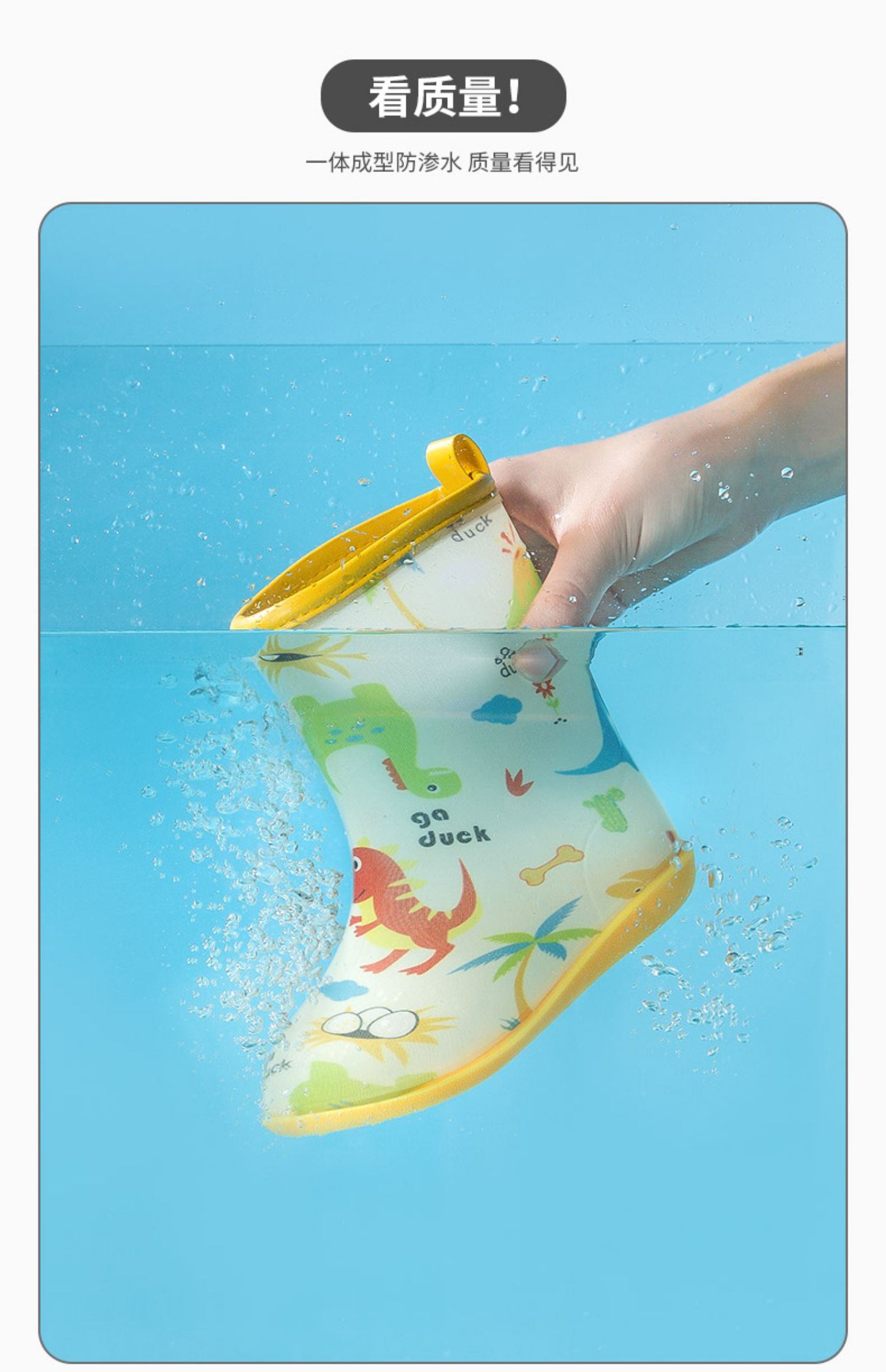 【雨天出行】迪士尼同款新品宝宝雨靴男童儿童雨衣雨鞋套装幼儿防滑