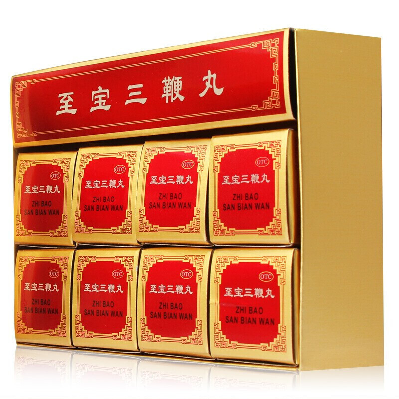 中亚 至宝三鞭丸 0.