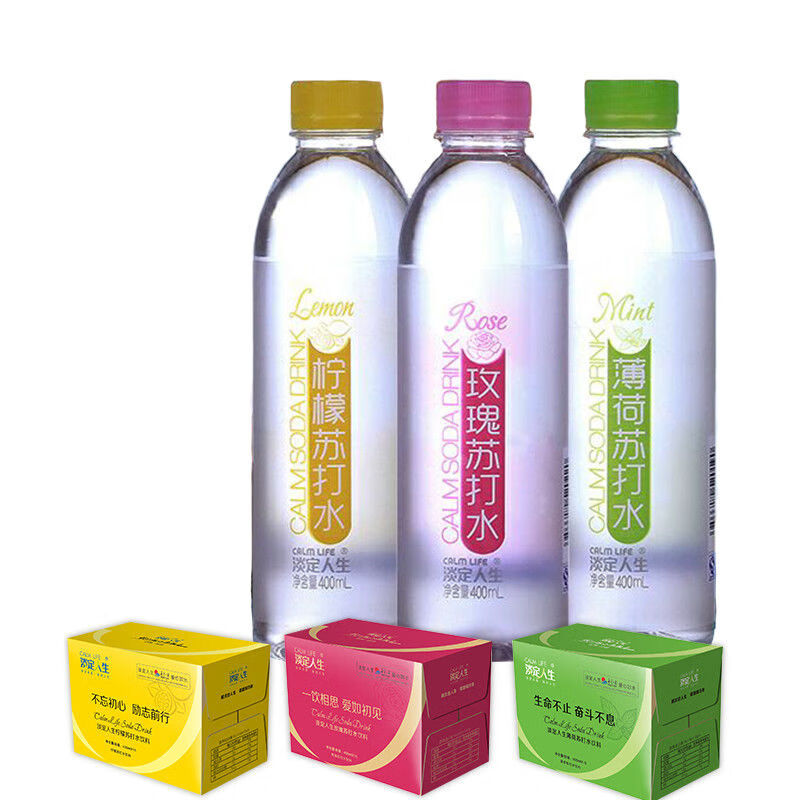 云南淡定人生玫瑰柠檬薄荷三种味苏打水饮品整箱饮料400ml15瓶装3种味