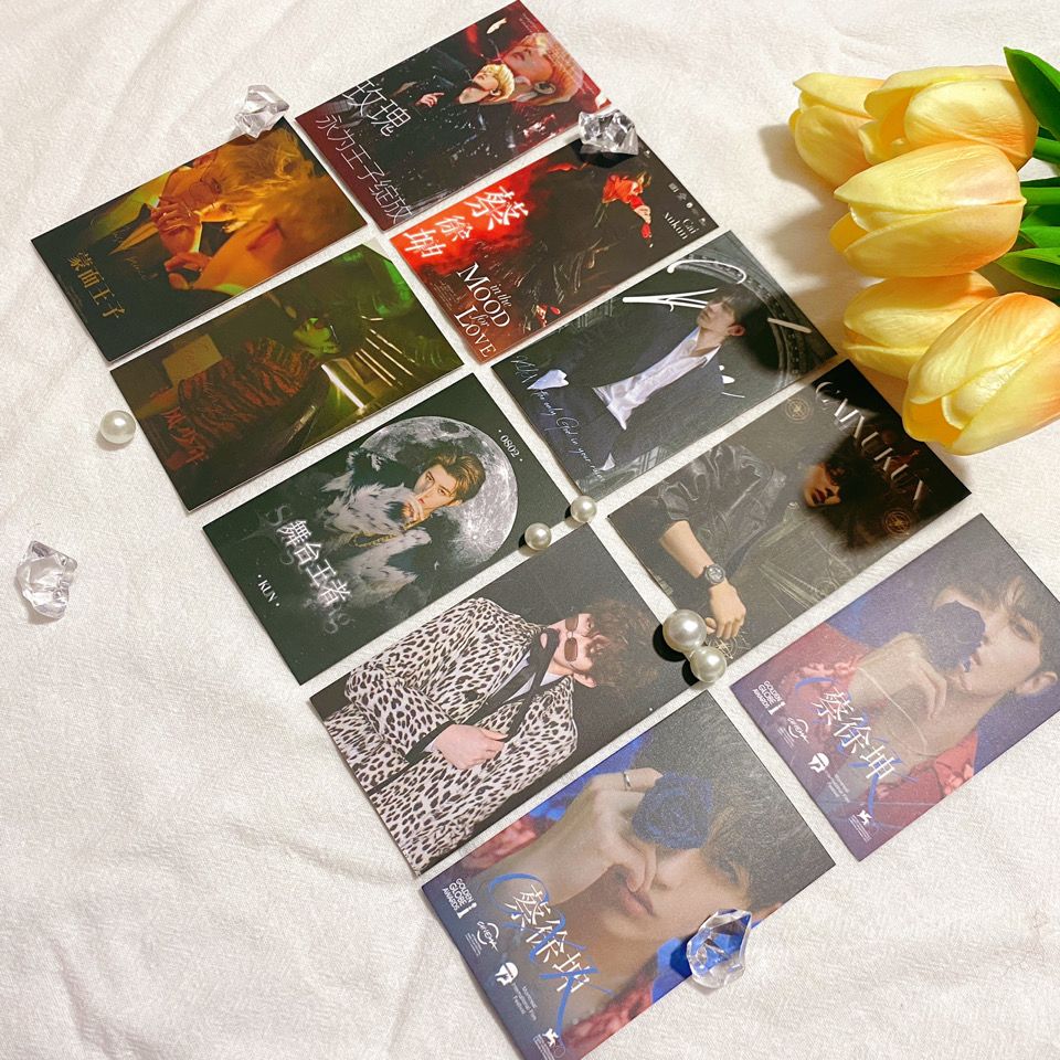 蔡小葵双面小卡ikun追星应援偶像练习生收藏 蔡徐坤二期小卡50张不重