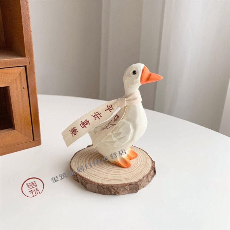 玺筑平安喜乐鸭创意木雕鸭子摆件系桌面装饰品生日礼物工艺品摆设发财