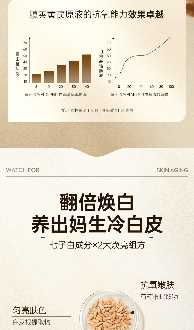 详情图13.jpg