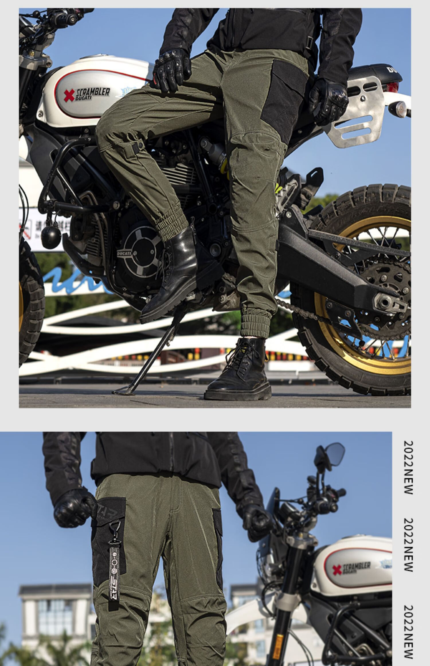 【旗舰京品】摩托车骑行裤夏季骑行裤休闲机车赛车工装裤防摔裤子男女