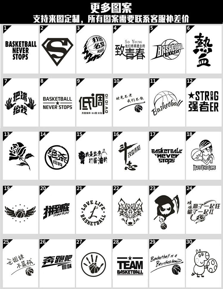 女子篮球服女套装韩版定制短袖宽松篮球衣男女儿童学生班服运动服 gn