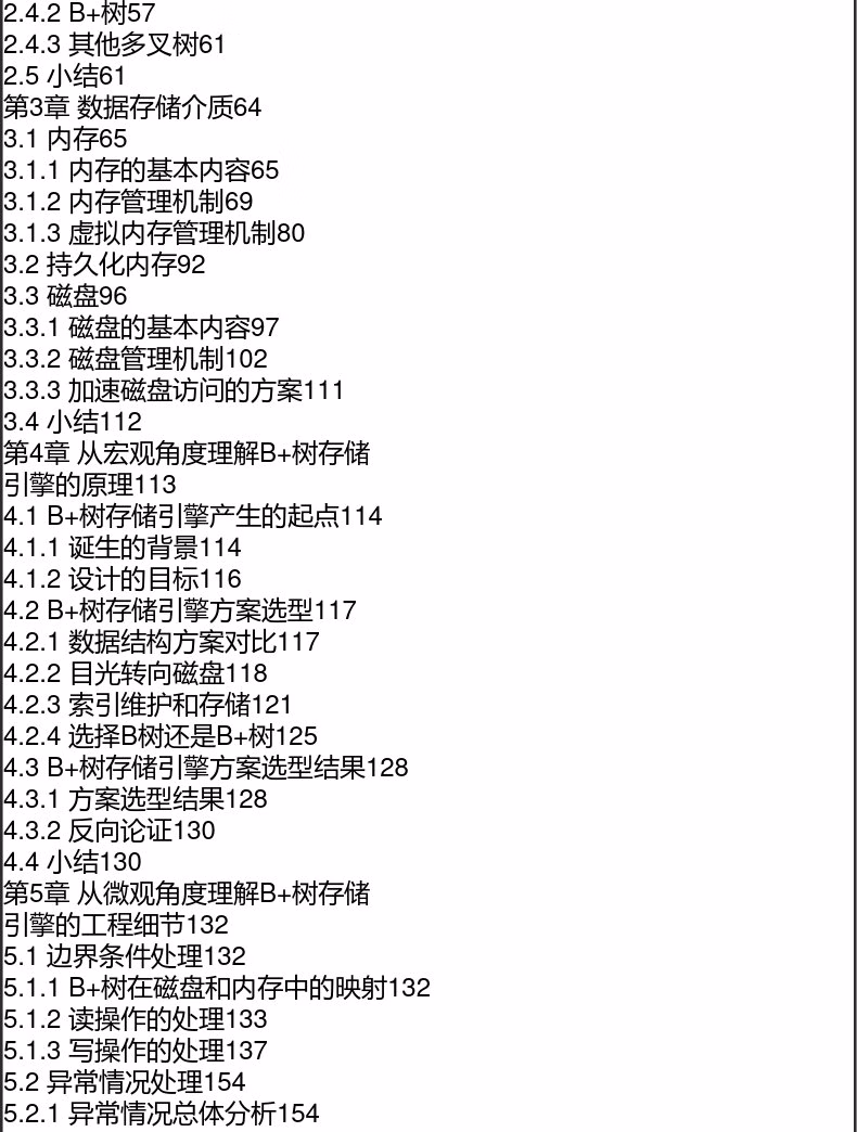 69767f3760780cca.jpg.avif