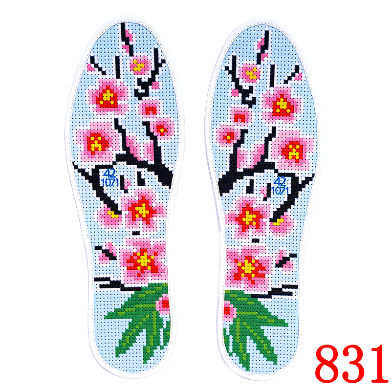6015君发 不褪色十字绣鞋垫加厚手工鞋垫带针线 832今生相伴 36