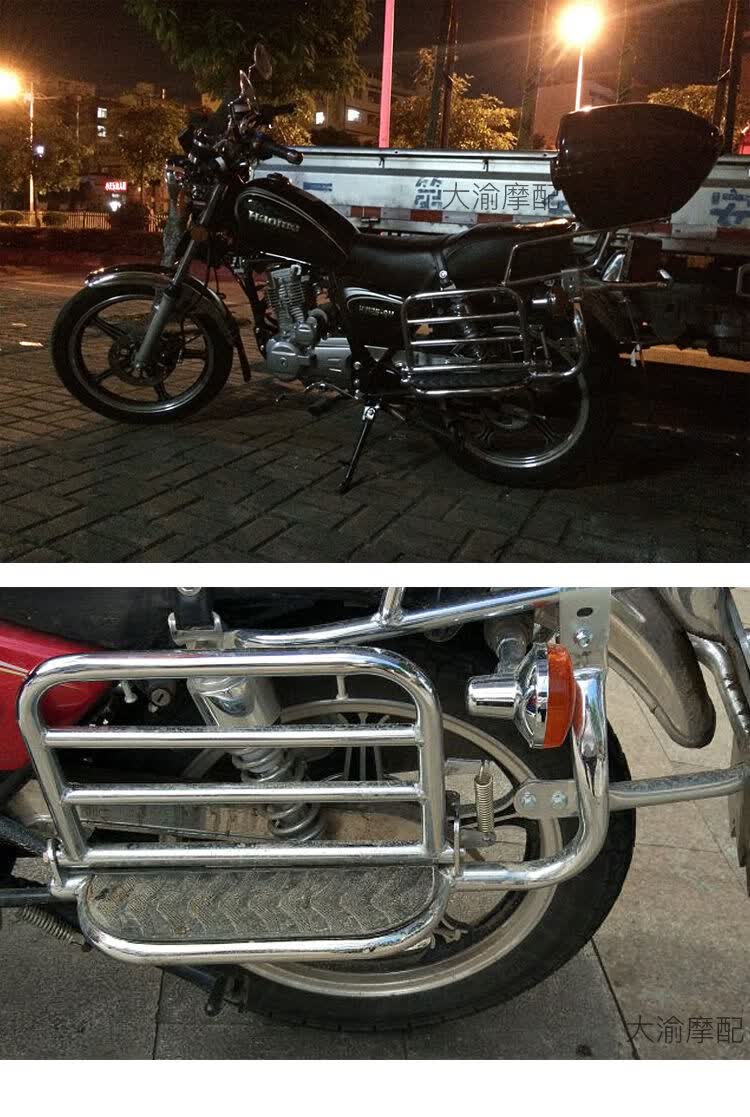 适用于豪爵铃木125-2太子摩托车折叠侧翻大货架通用125-8改装配件