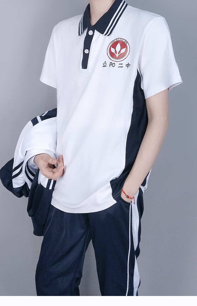 手链伪装学渣cos贺朝谢俞朝俞同款校服动漫cosplay服