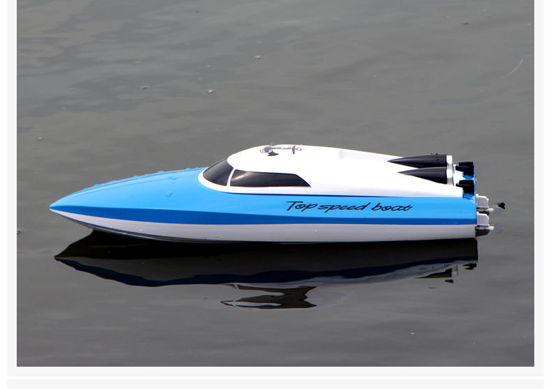 遥控船充电高速遥控快艇轮船无线电动孩水上玩具船30厘米遥控船橙色一