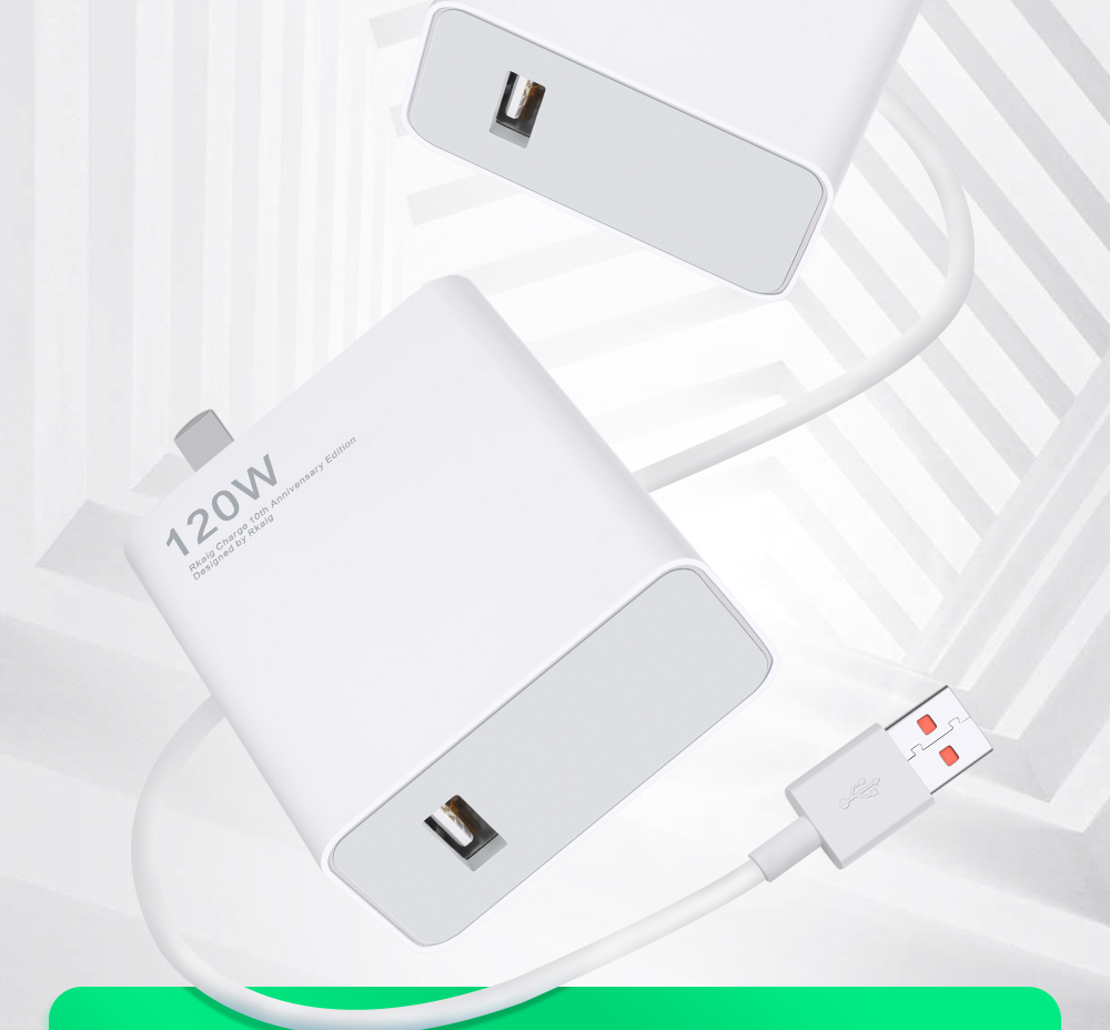 适用小米120w充电器氮化镓闪充小米10至尊纪念版快充充电器头小米10