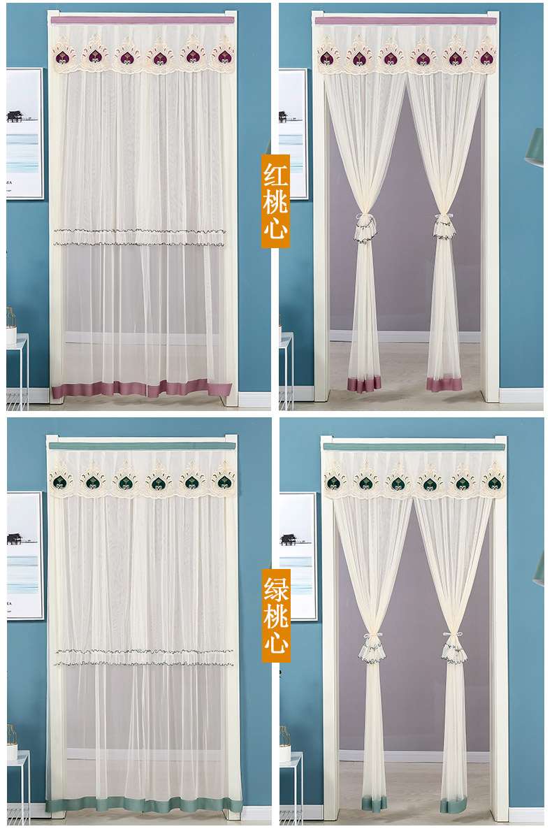 免打孔门帘双层蕾丝纱帘卧室四季防蚊虫隔断帘用伸缩杆门蚊帐纱