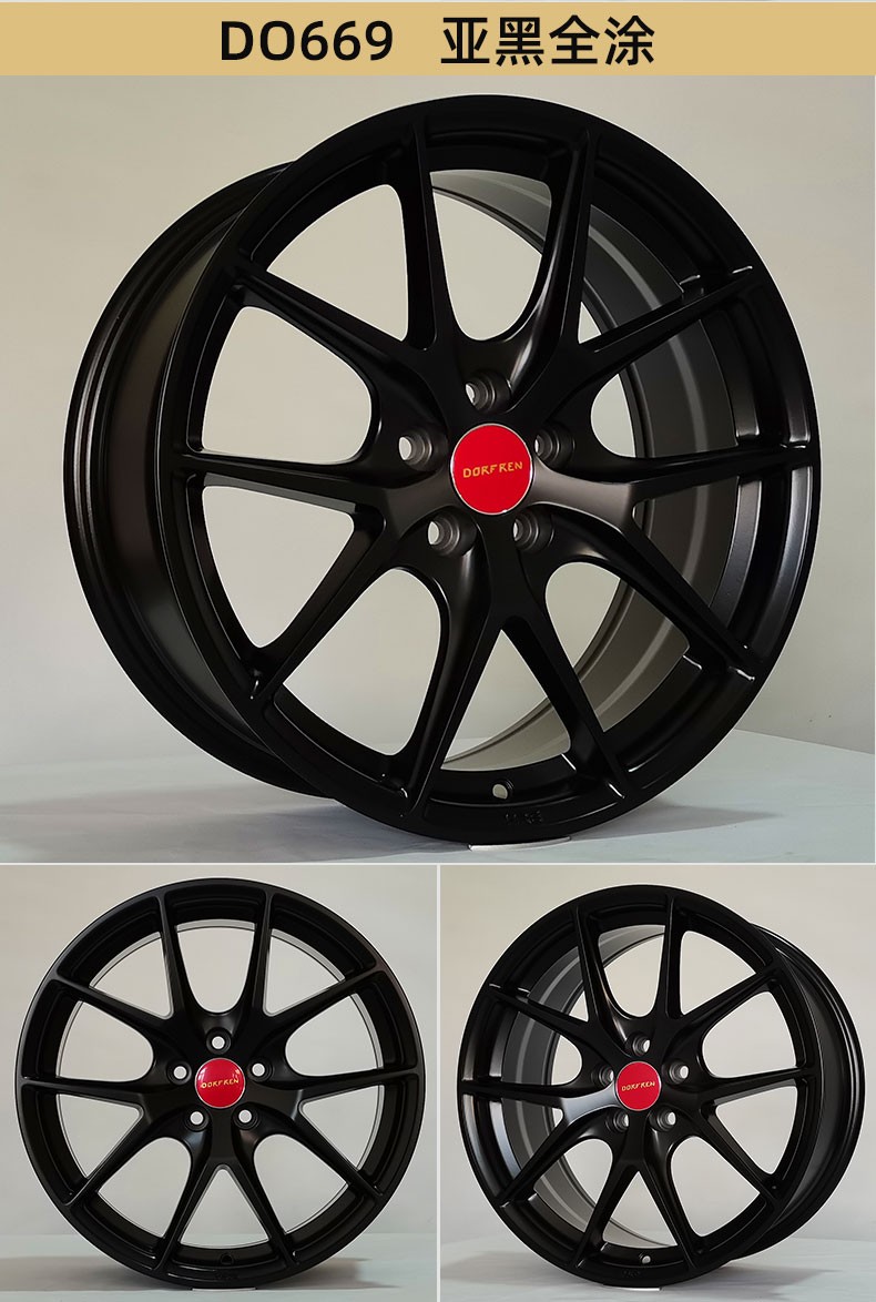 菲斯塔轮毂15寸161789寸适配思域昂克赛拉福克斯菲斯塔高尔夫7改装