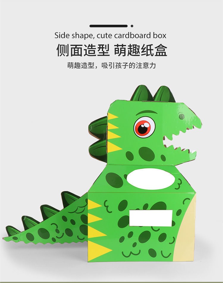 37987-尼淘乐【ABC】儿童diy手工纸箱恐龙纸壳制作可穿戴纸盒霸王龙模型幼儿园六一玩具 萌宠恐龙绿色升级版【安装前请看主图视频,无需胶纸】-详情图