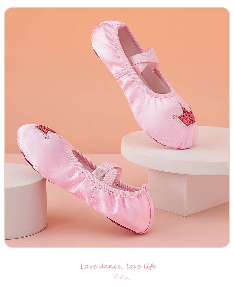 女童儿童舞蹈鞋女软底练功鞋跳舞夏女孩中国芭蕾舞鞋幼儿夏季 粉色 23