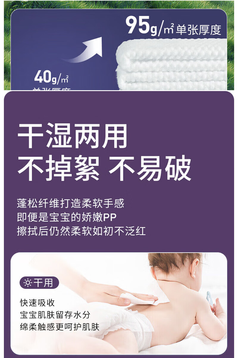 苏小咪一次性洗脸巾 100%纯棉棉柔巾擦脸洁面巾大尺寸20*20cm加厚款面巾 厚款 140抽 全面加厚500g