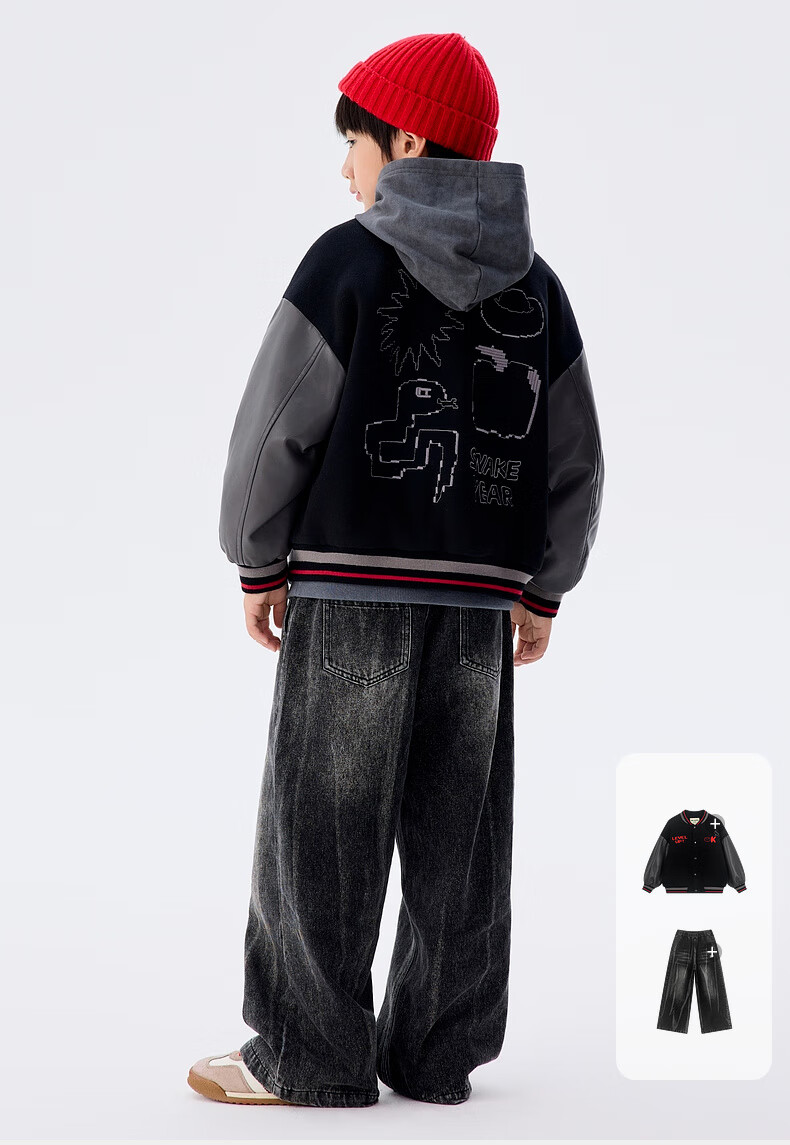 M.Latin Children's Outerwear Spring 2025 New Collection Boys And Girls Windproof Baseball Collar Jacket with Patchwork Desig 22