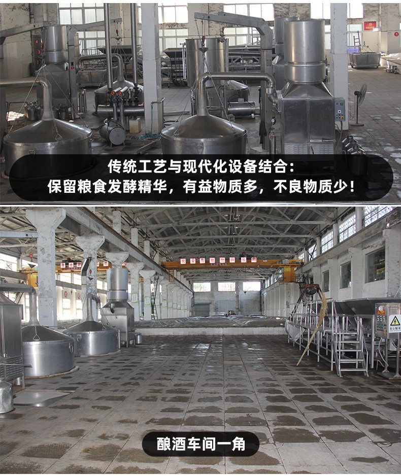 鸡公山白酒古酿500ml礼盒装浓香型高度固态发酵粮食老酒水可整箱团购