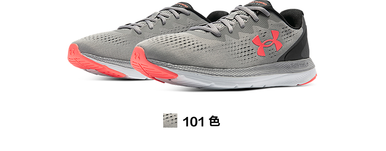 运动跑步鞋_UNDER ARMOUR 安德玛 Charged Impulse 2 女子跑鞋 3024141-101