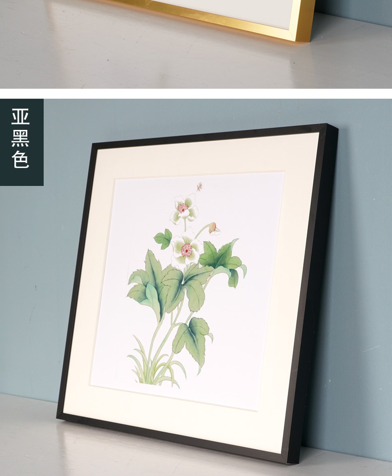 京乐正方形窄边简约铝合金画框装裱外框相框海报框挂墙定任意尺寸926