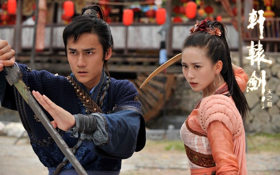 32g四部超高清仙剑奇侠系列古装戏 u盘mp4格式otg 即插即播 32gb