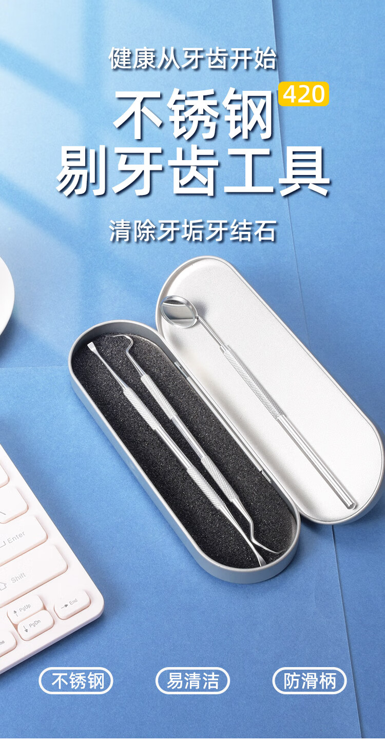 10-07-详情页-750_06.jpg