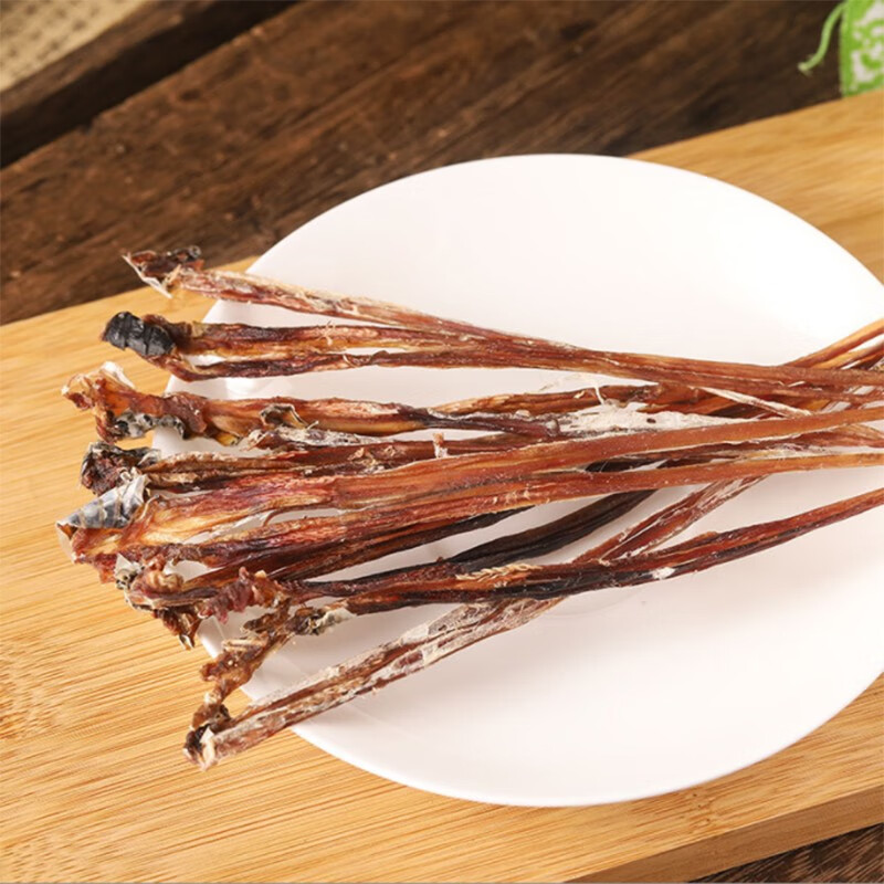 北京同仁堂 眼镜蛇蛇鞭 中药材 蛇鞭干 正宗蛇鞭 泡酒料 1-50条 20条