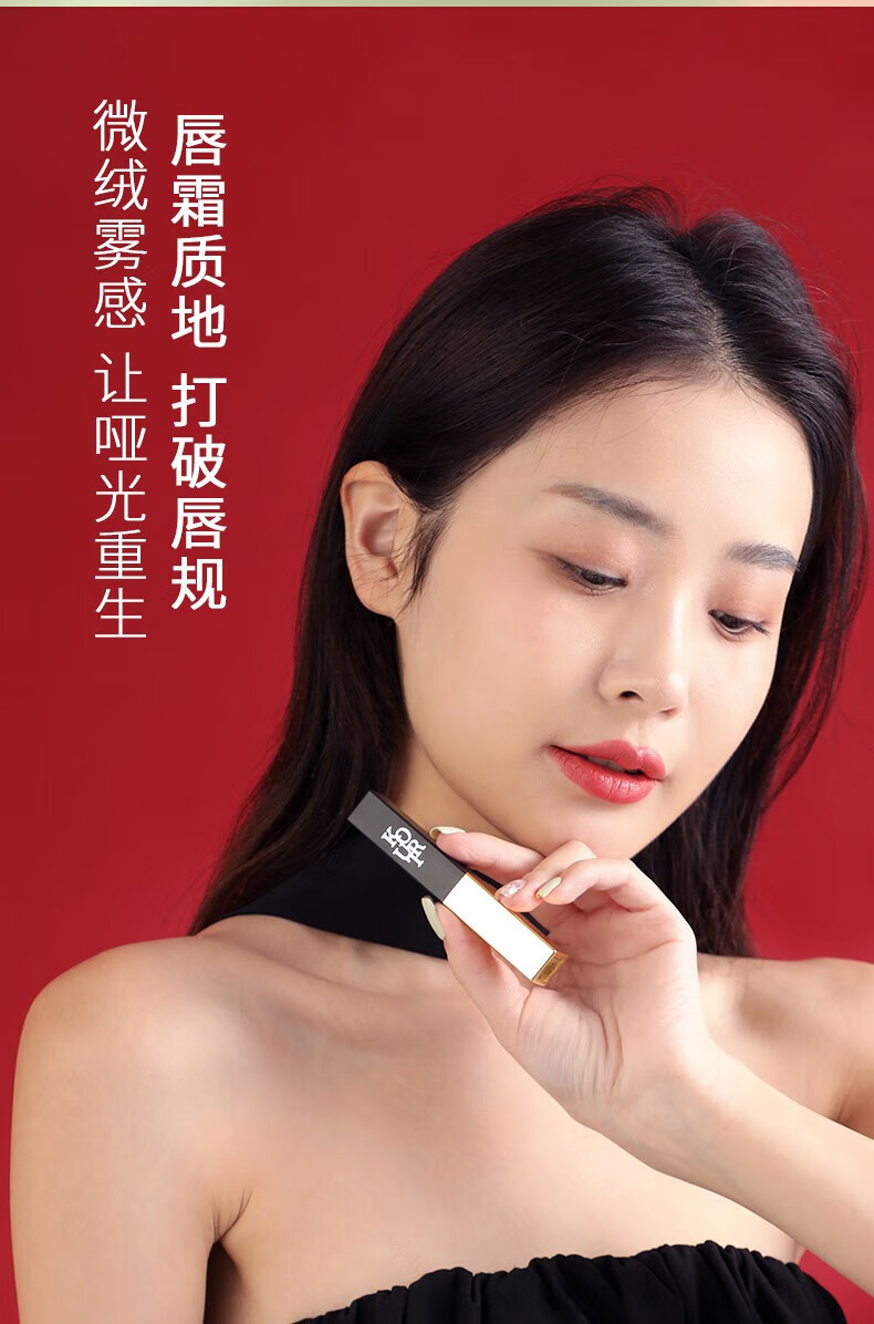 kourt口红礼盒化妆品全套彩妆套装生日情人节礼物女生送女朋友老婆 限定至爱口红礼盒