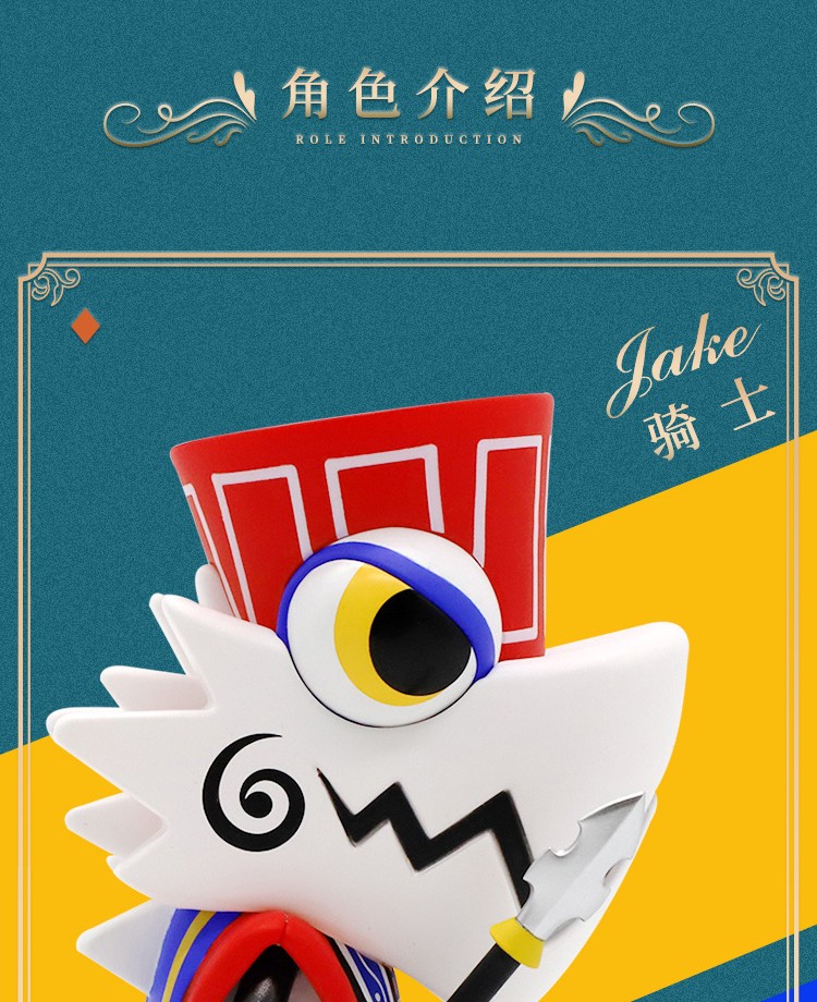 变色龙潮玩盲盒第七代扑克王国系列手办二次元七弹摆件确认款2号索斯