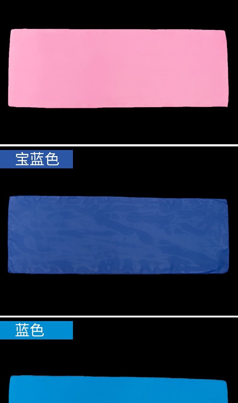 舞蹈考级丝巾北京舞蹈学院考级专用六级双脚转丝巾中国舞纱巾长方形