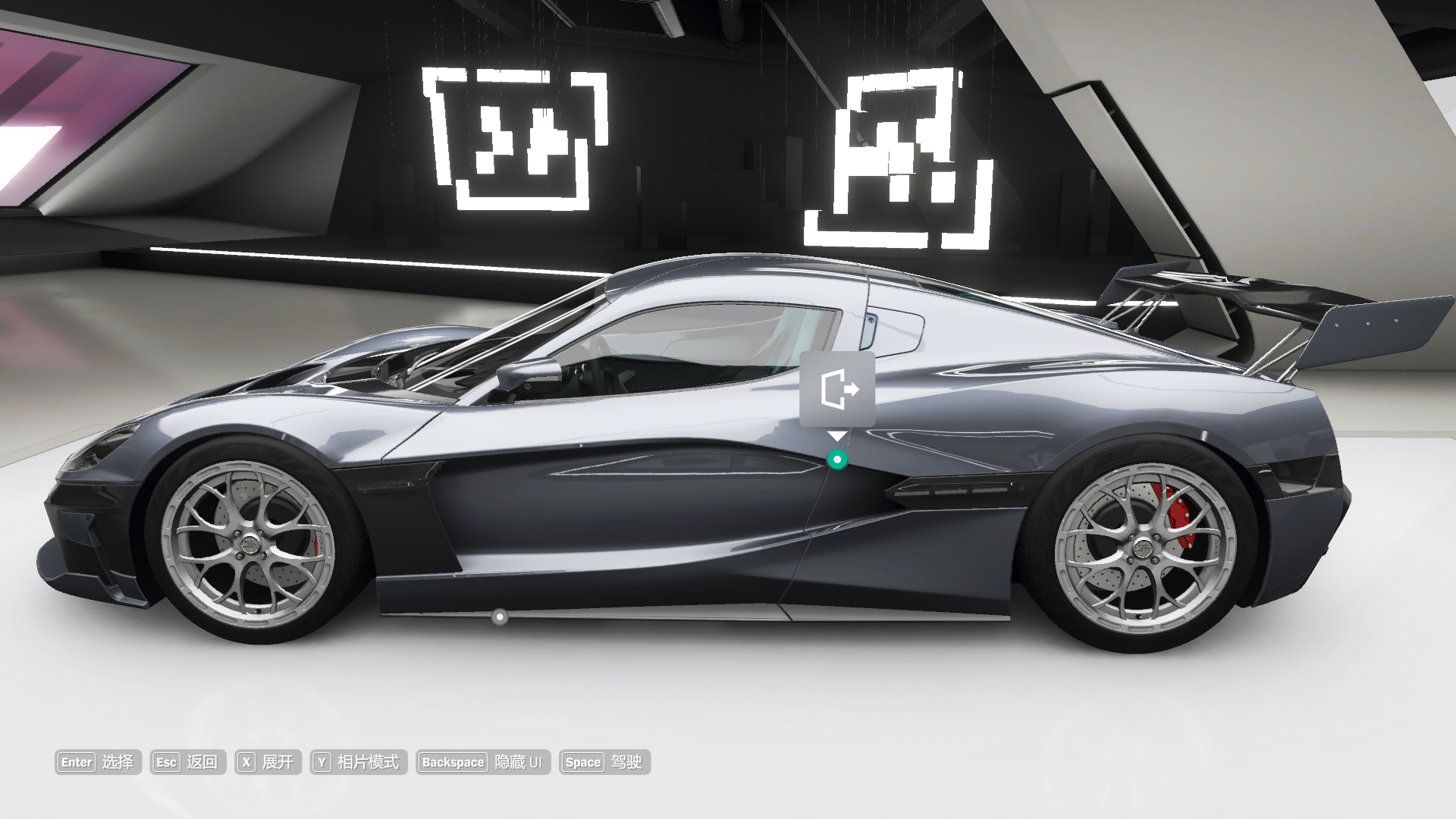 极限竞速地平线4 稀有车 电车 rimac concept two ct 简体中文 终极版