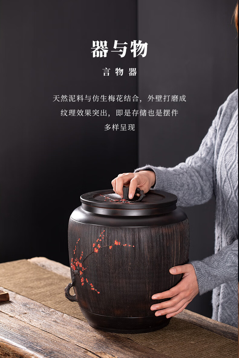建水紫陶茶罐 云南建水紫陶茶叶罐大号恒温恒湿防潮紫陶茶叶罐家用