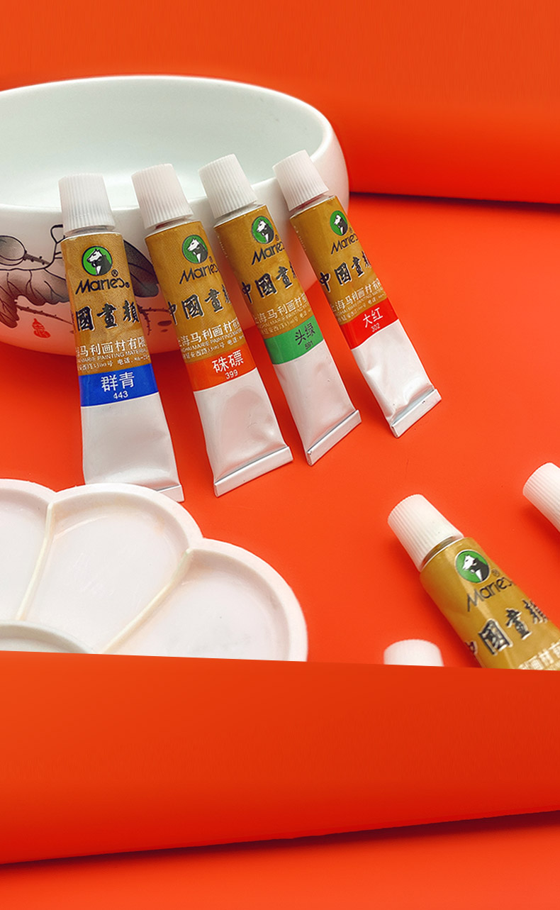 学生初学者水墨画颜料36色美术手绘山水画工笔画颜料单支 胭脂【图片