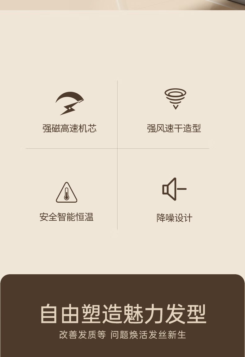 详情图.png