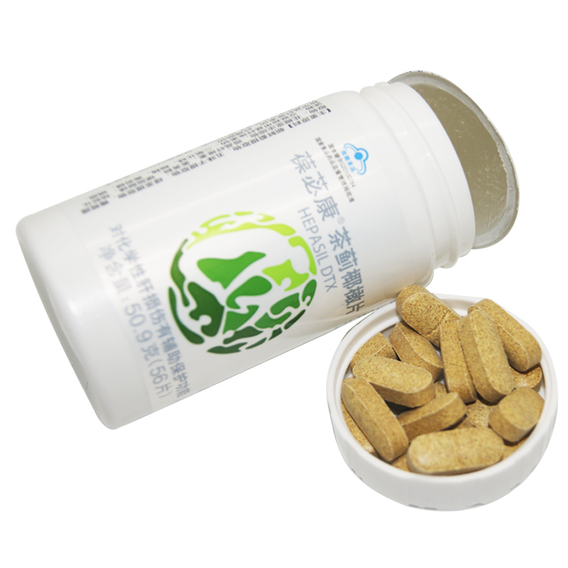 葆苾康优莎纳茶蓟椰橄片56片瓶5瓶装