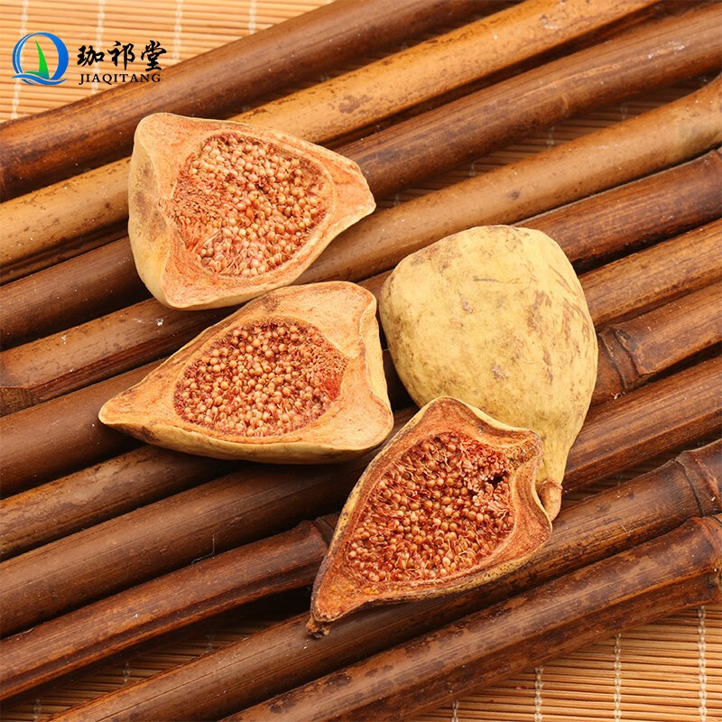 珈祁堂中药材木馒头切片两瓣切开别名薜荔果木莲 水馒头 鬼馒头 木莲