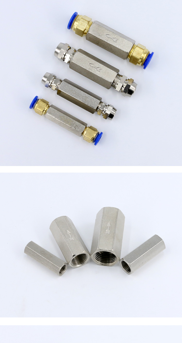 空压机回流控制阀逆止阀止回阀气体单项阀直通六角阀单向阀cv01无接头