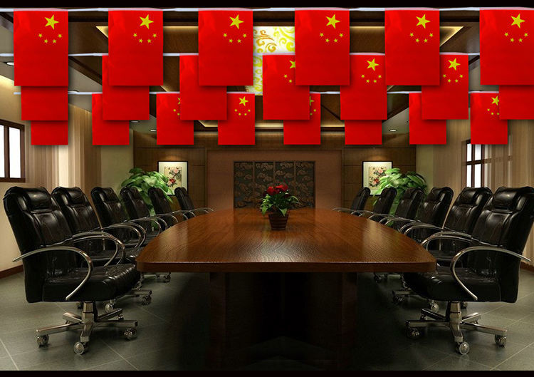 中国旗装饰拉旗吊旗拉花商场超市教室会场活动运动会国庆布置五星红旗