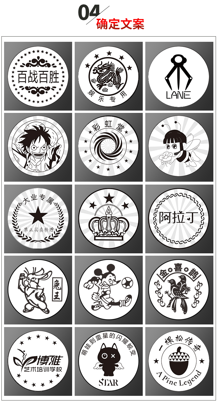 本果游戏币定制代币定做金属硬币防定做订制纪念活动奖励币积分币样币