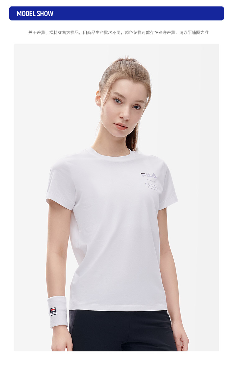 fila斐乐官方女子短袖t恤2022夏季新款基础百搭圆领运动半袖上衣商场