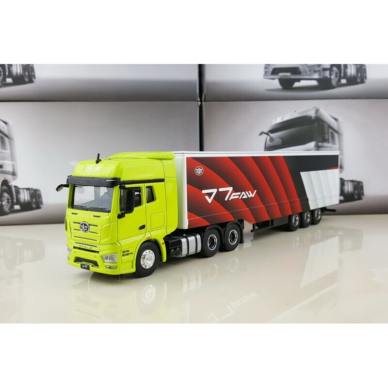 定制解放6牵引车卡车模型1:64一汽解放7集装箱货柜一体集卡解放卡车