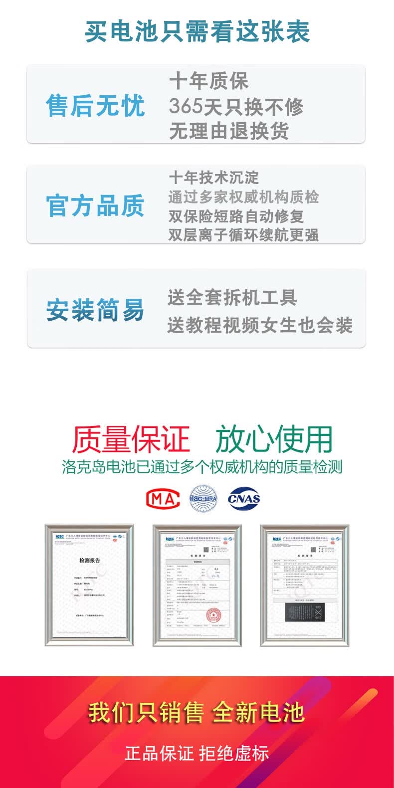 洛克岛华为nova2s电池原装大容量nova5电池nova2plus内置电板nova3