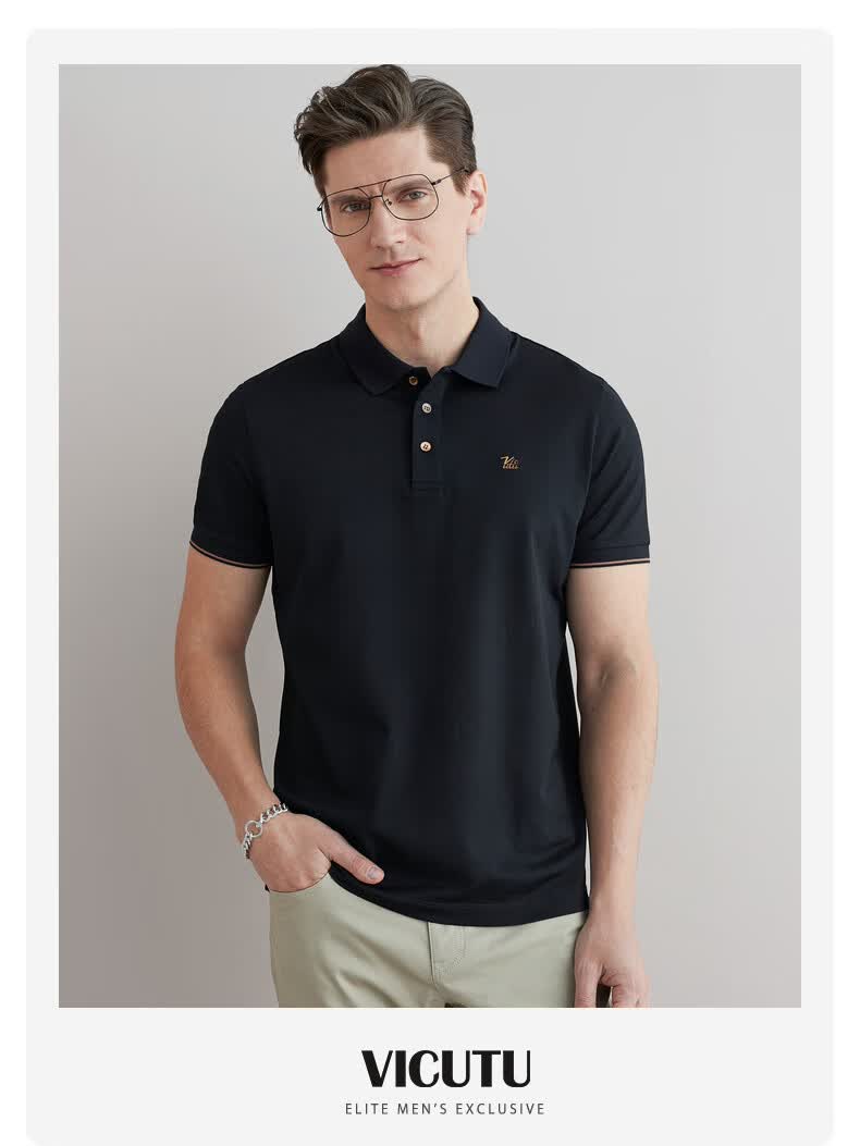 威可多vicutu商场同款夏季款男士短袖舒适亲肤polo衫上衣vbw21263185