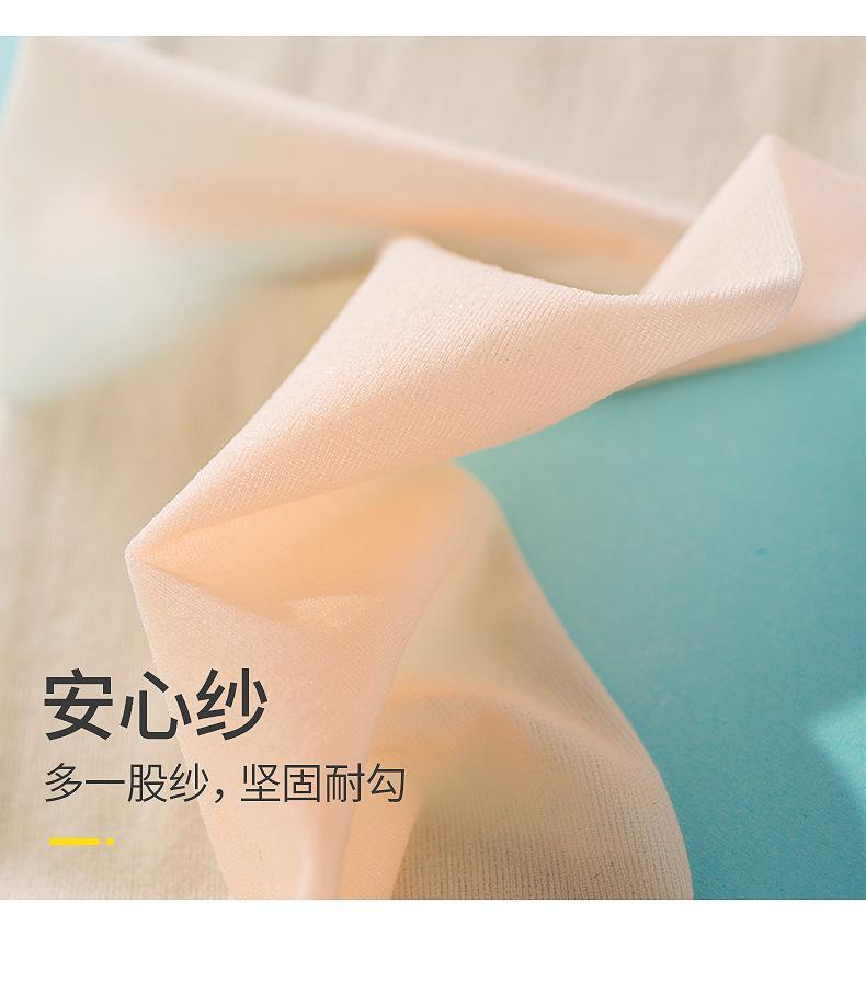 自然美腿浪莎旗舰新品女童丝袜夏季薄款儿童连裤袜宝宝连体袜不易勾丝