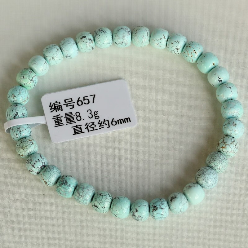 d057cf4598510db7.jpg