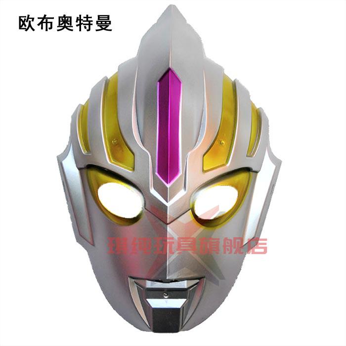 cos抖音成人发光皮套可穿戴仿真迪迦新款真人表演面具捷德奥特曼蓝色